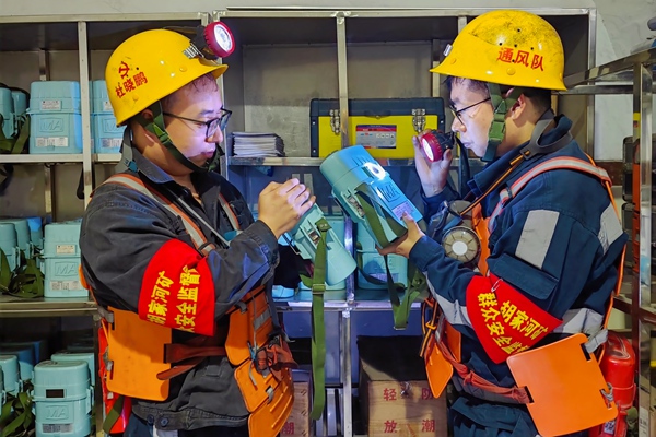 1771211904201315.jpg 第二段后_副本.jpg