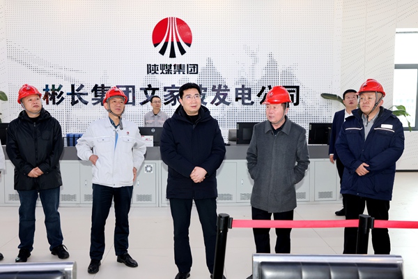 1771314684187227.jpg 郭總-發(fā)電.jpg