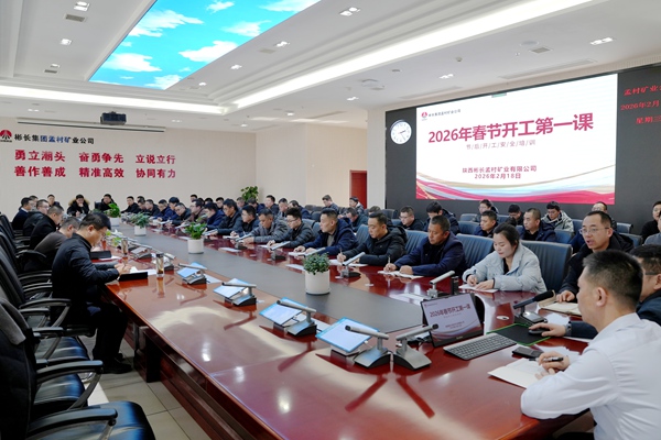 1771404371213525.jpg 配圖1_副本.jpg